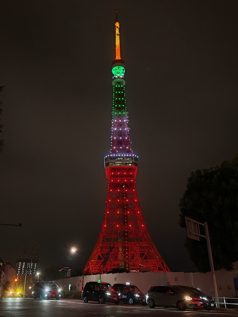 Tokio Tower
