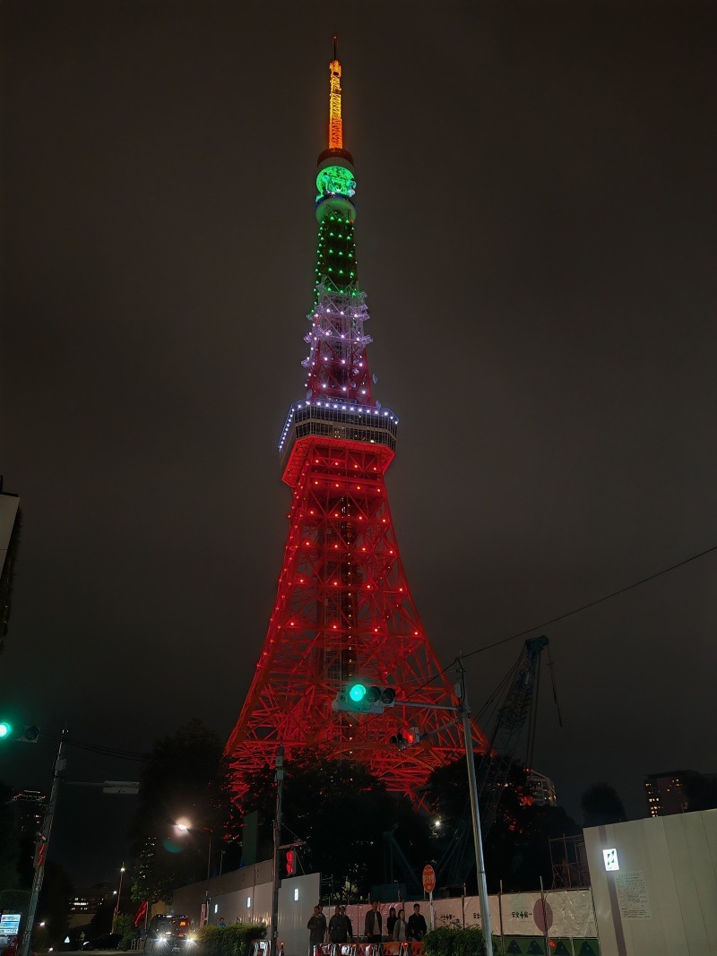Tokio Tower