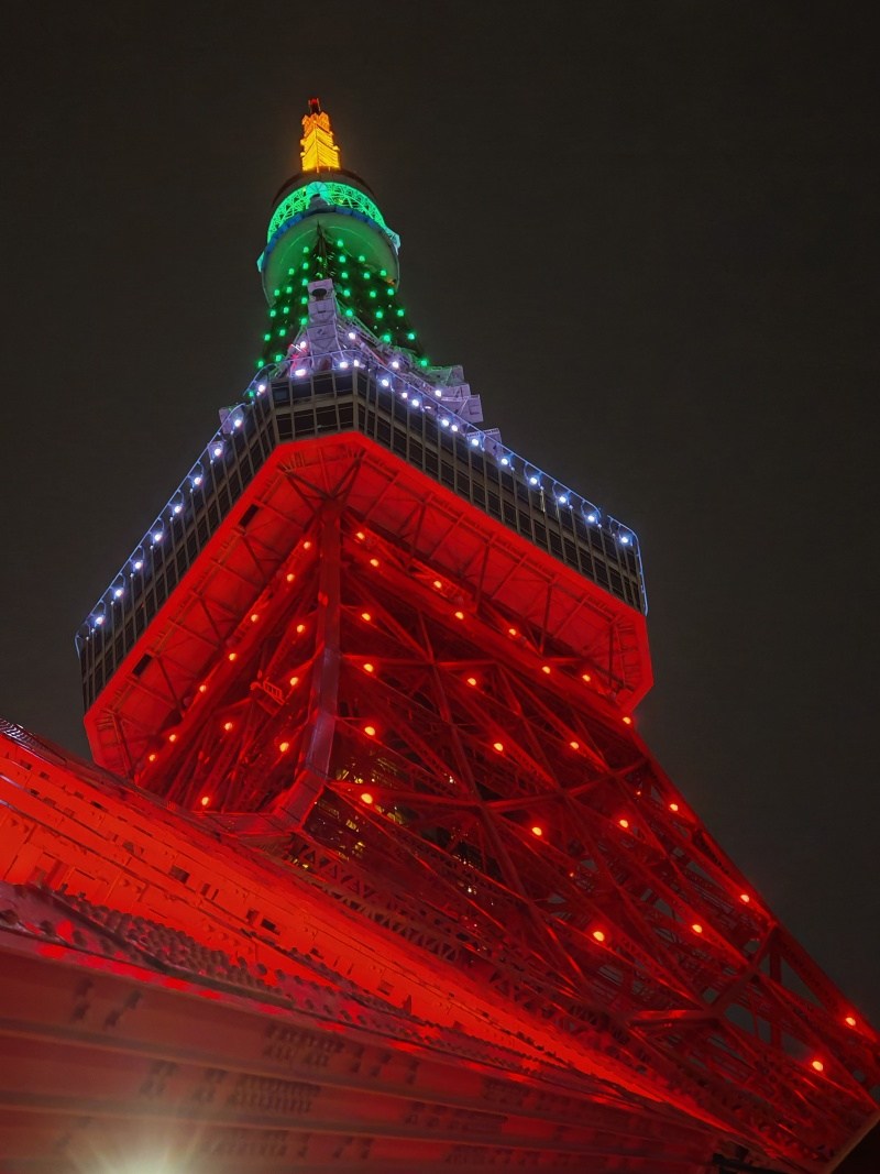 Tokio Tower
