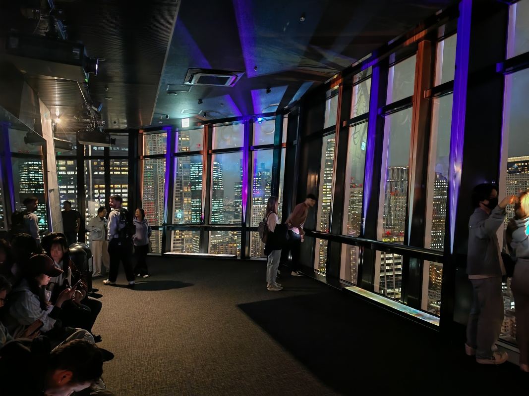 Tokio Tower, prvá vyhliadka vo výške 150m