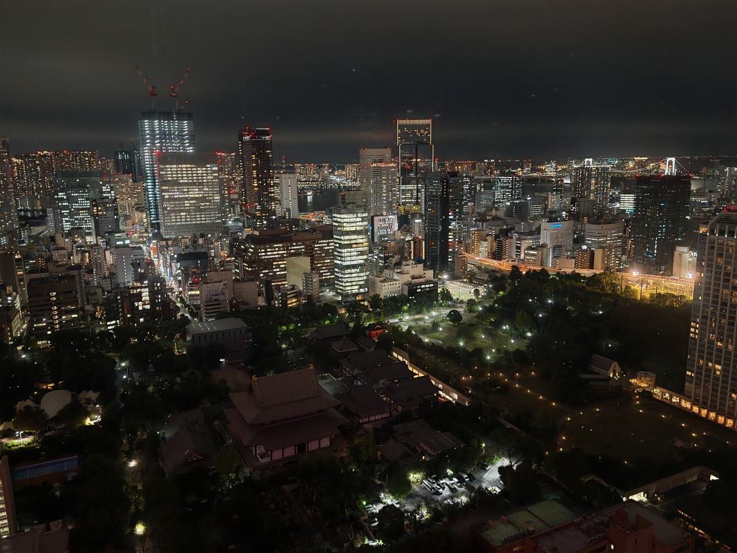 Tokio Tower, výhľad z 150m vyhliadky