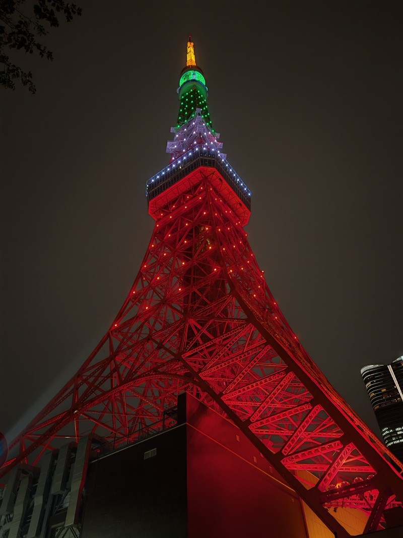 Tokio Tower