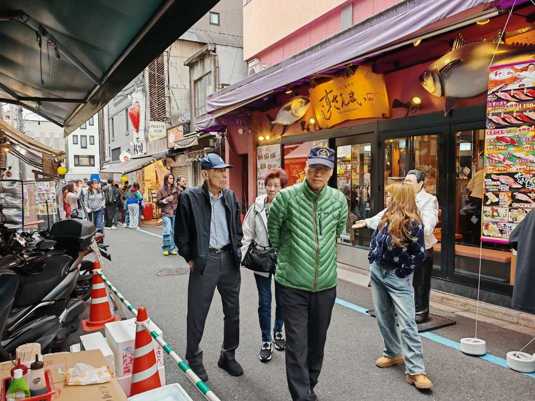 Rybí trh Tsukiji