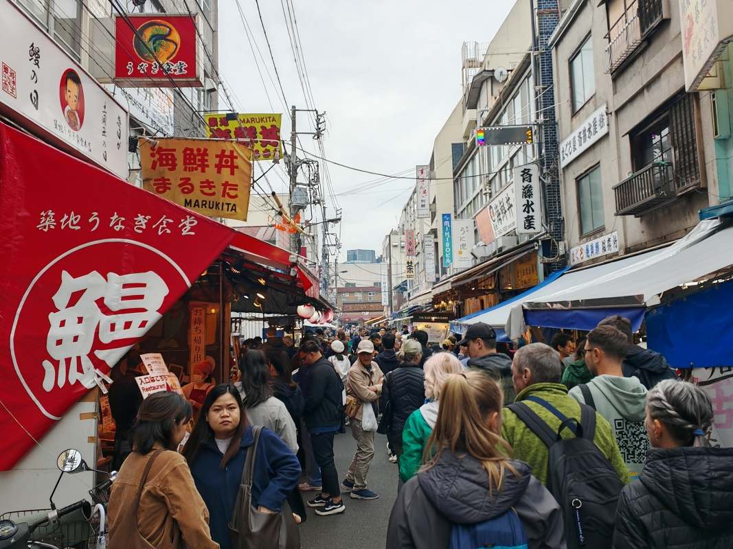 Rybí trh Tsukiji