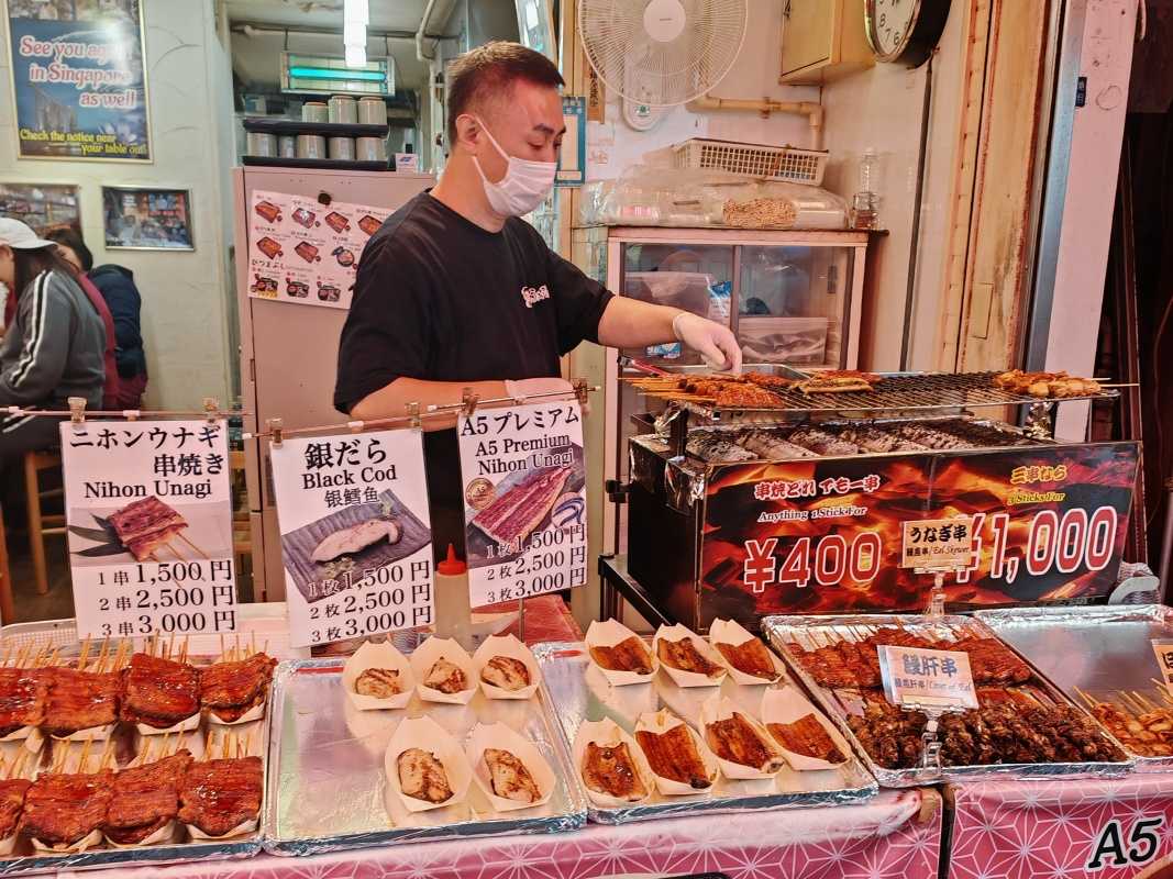 Rybí trh Tsukiji