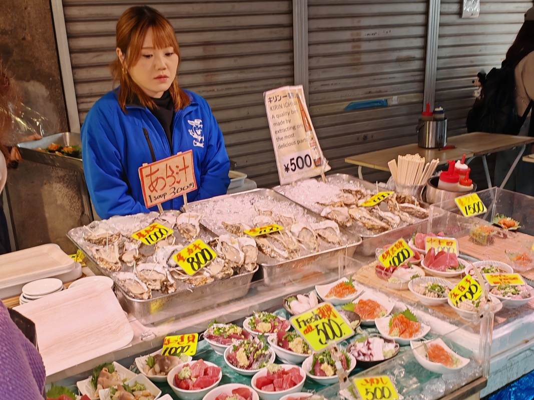 Rybí trh Tsukiji