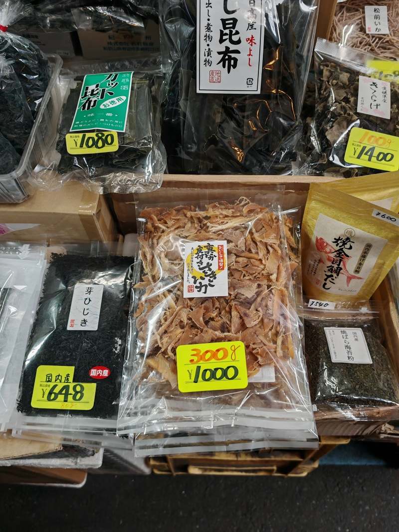 Rybí trh Tsukiji