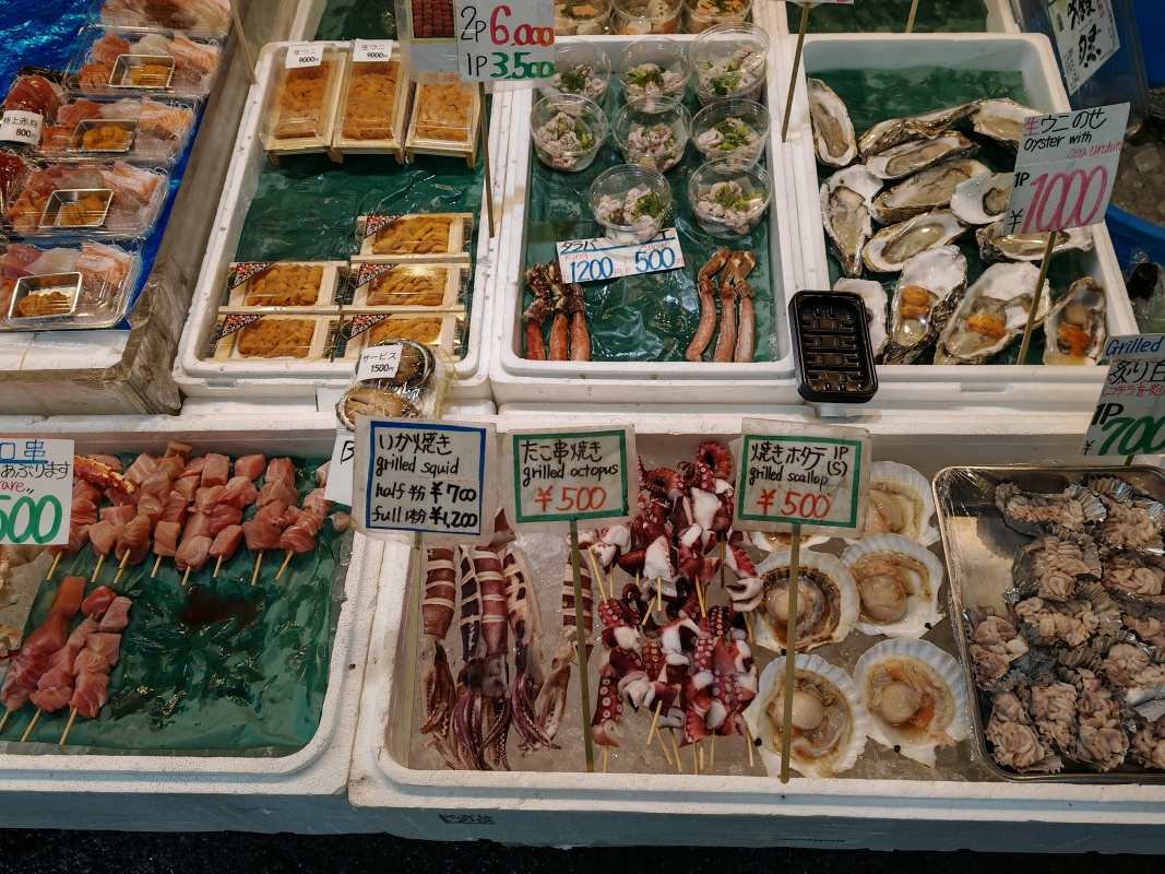 Rybí trh Tsukiji