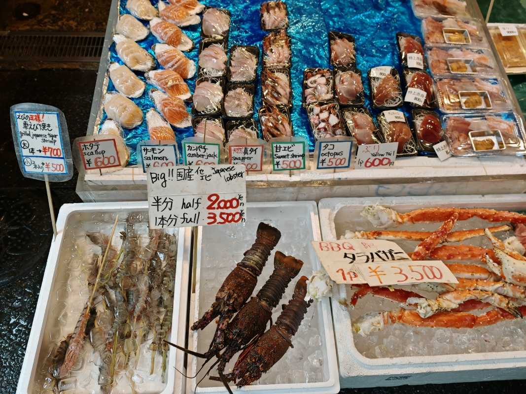 Rybí trh Tsukiji