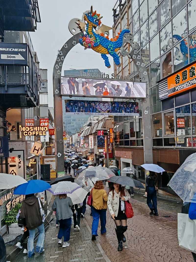Takeshita Street