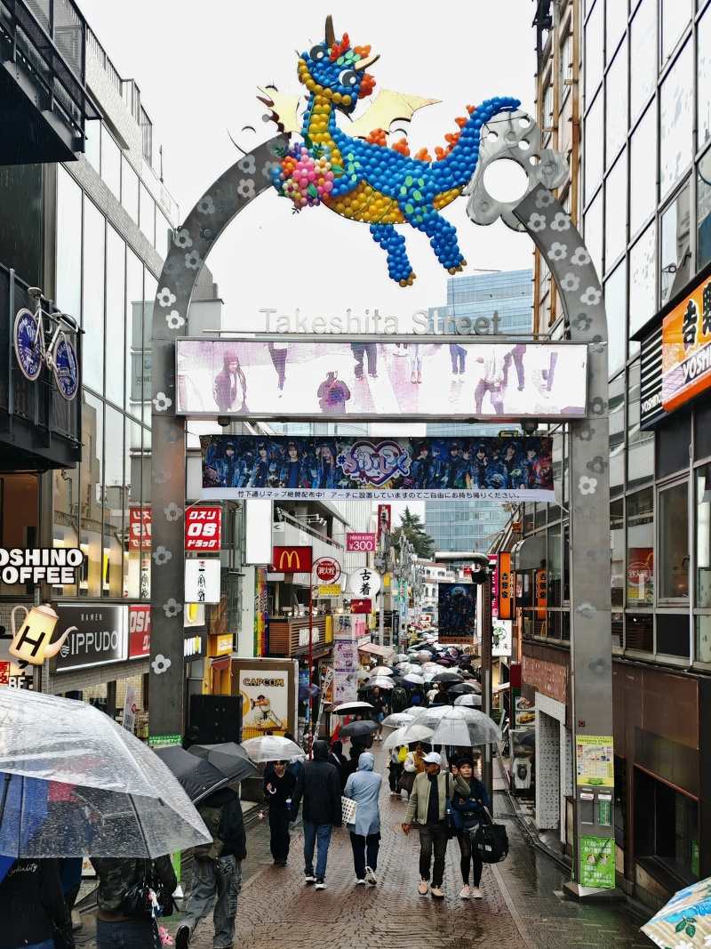 Takeshita Street