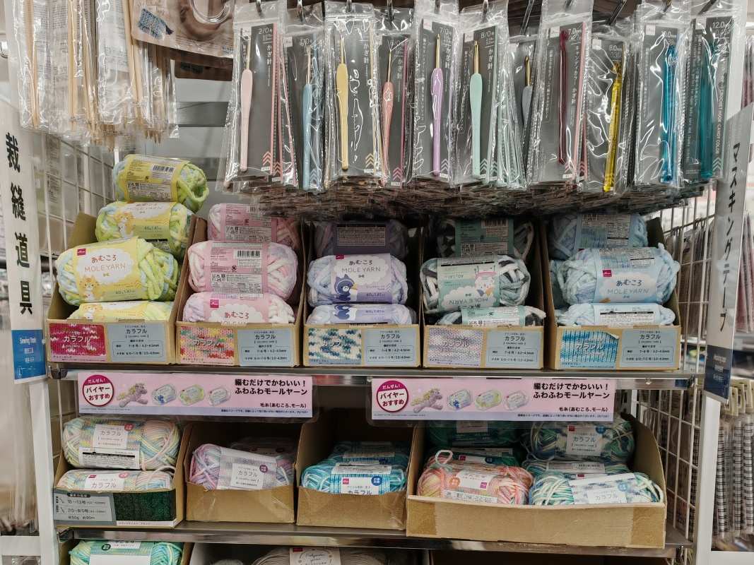 Daiso - niečo ako japonské všetko za 1€