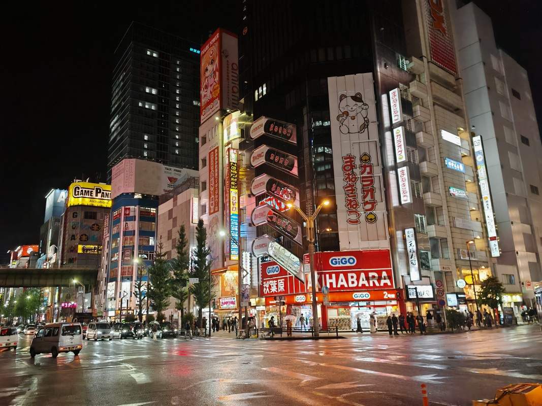 Herná štvrť Akihabara