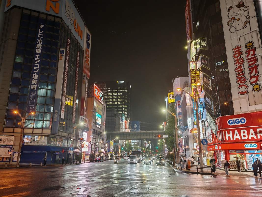 Herná štvrť Akihabara