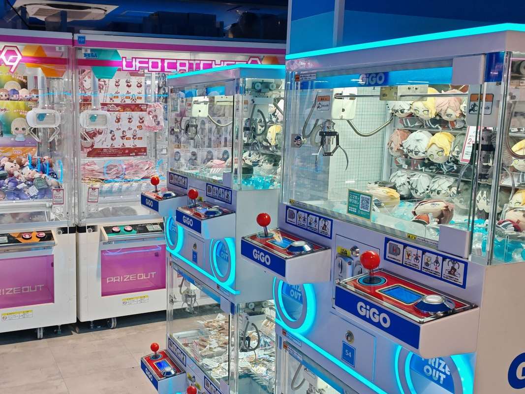 Herná štvrť Akihabara