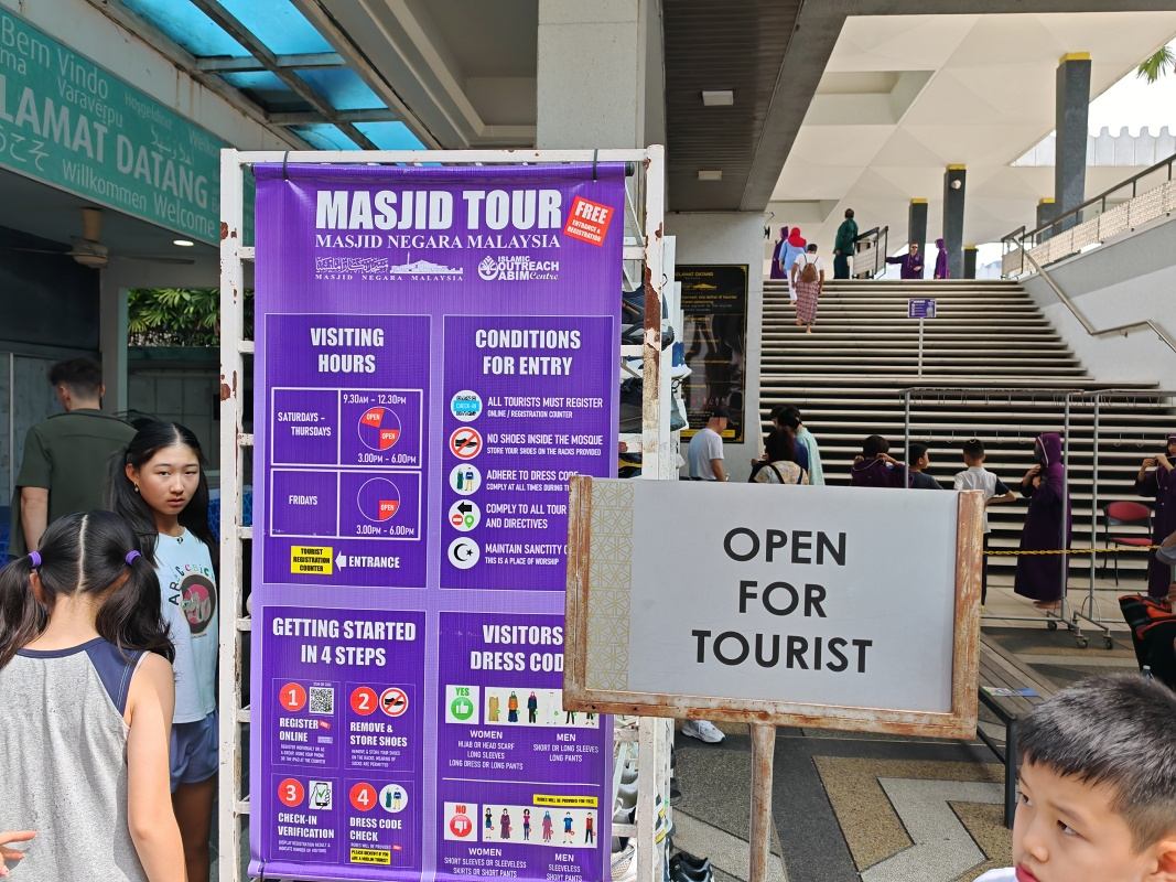 Národná mešita Malajzie