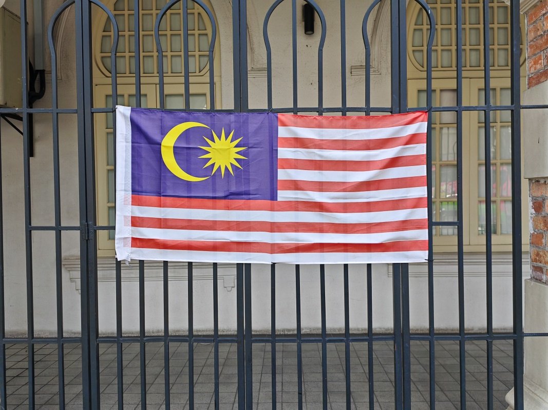 Vlajka Malajzie