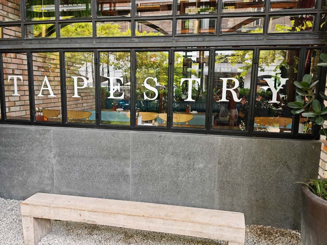 Tapestry reštaurácia