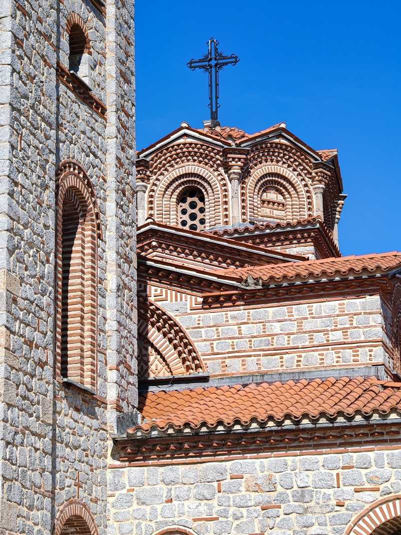 Kostol sv. Klementa Ohridského a Panteleimona
