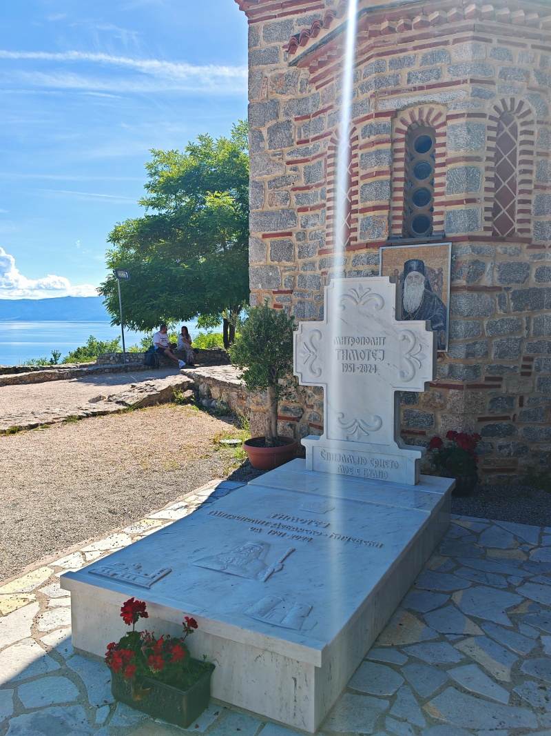 Kostol sv. Klementa Ohridského a Panteleimona