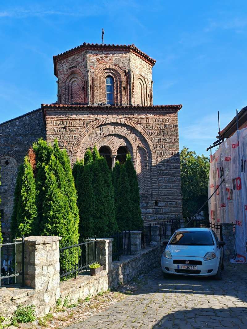 Kostol sv. Sofie