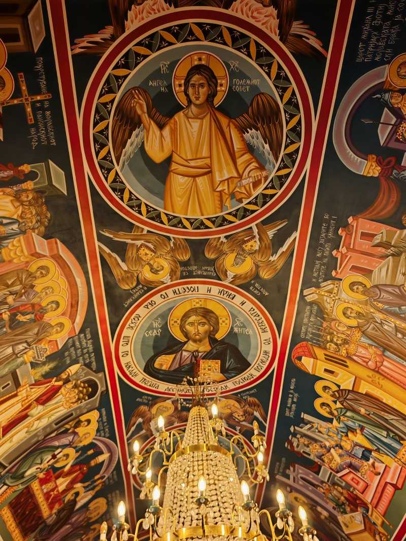 Kláštor sv. Nauma, nový kstol