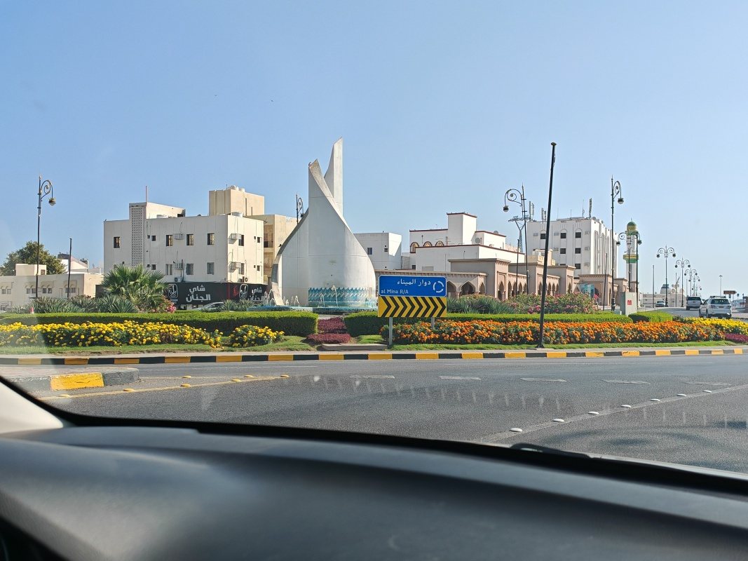 Mutrah