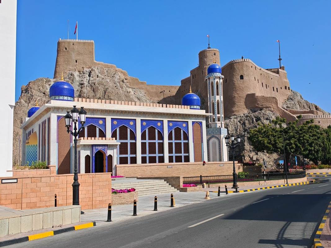 Mešita Al Khor a pevnosť Al Mirani Fort