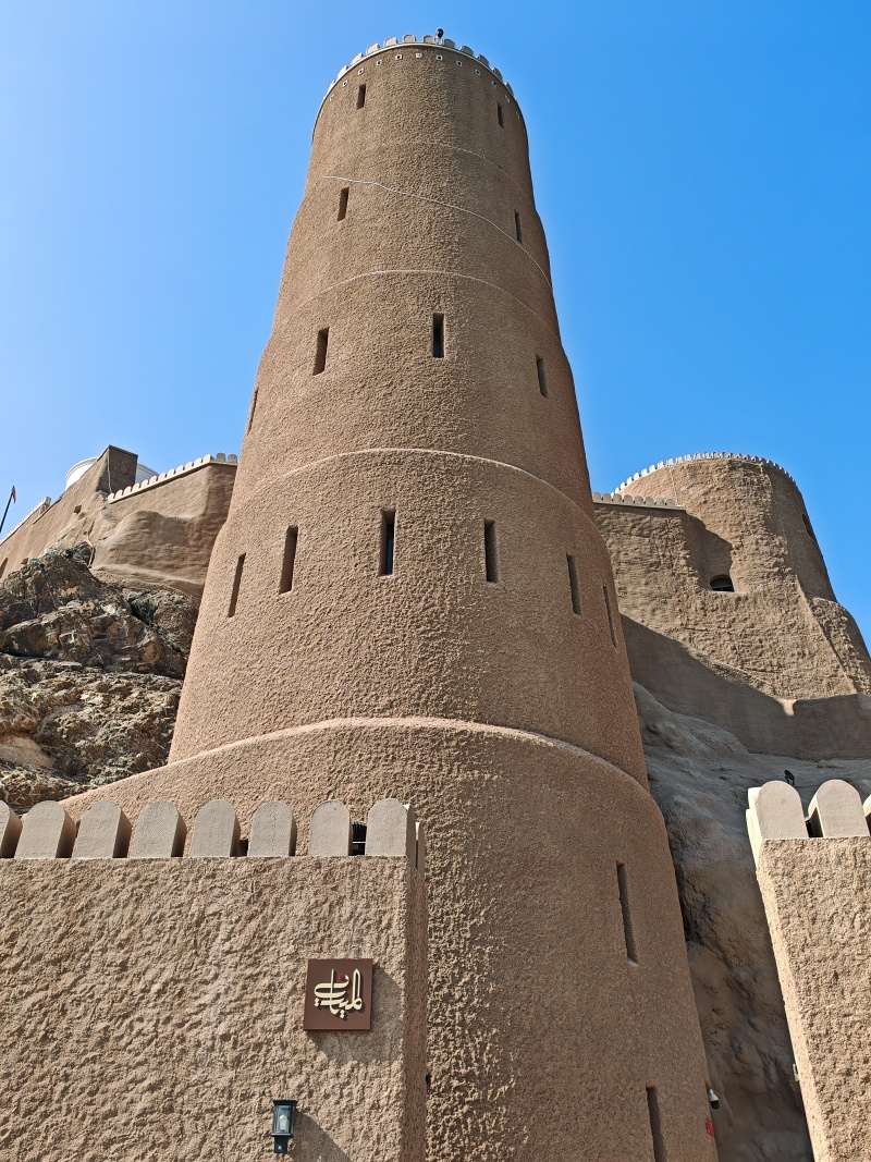 Al Mirani Fort