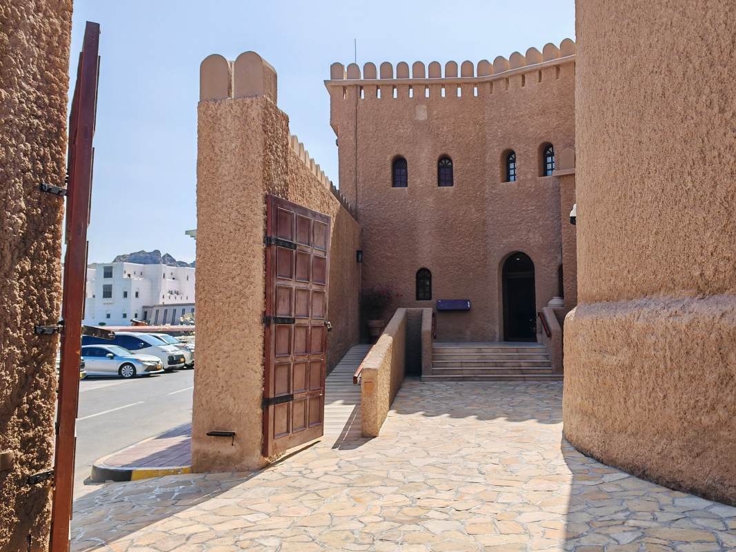 Al Mirani Fort
