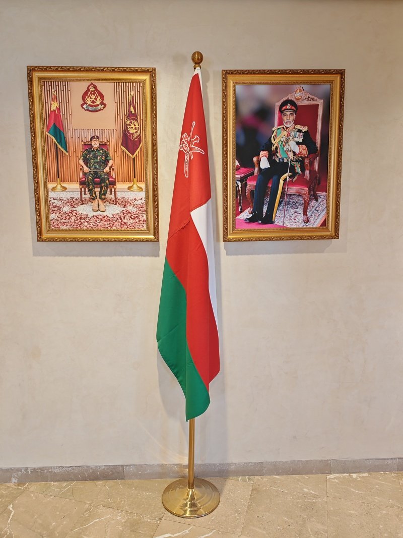 Al Mirani Fort