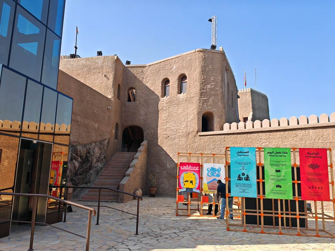 Al Mirani Fort