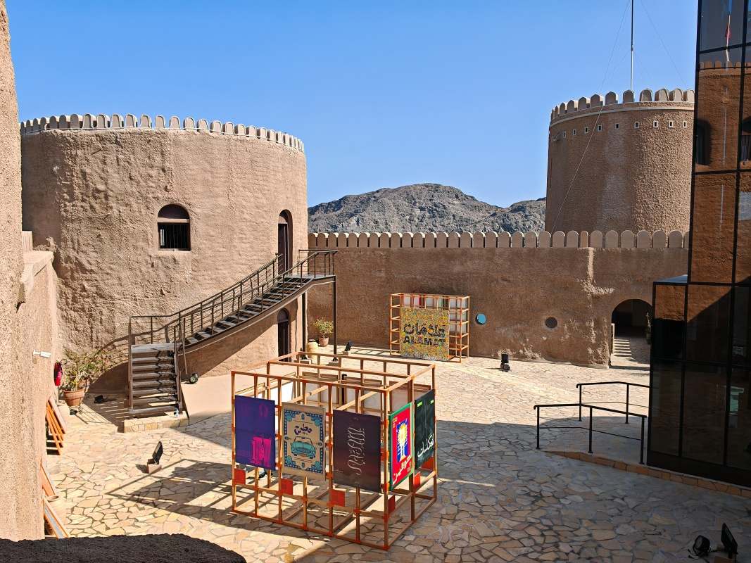 Al Mirani Fort