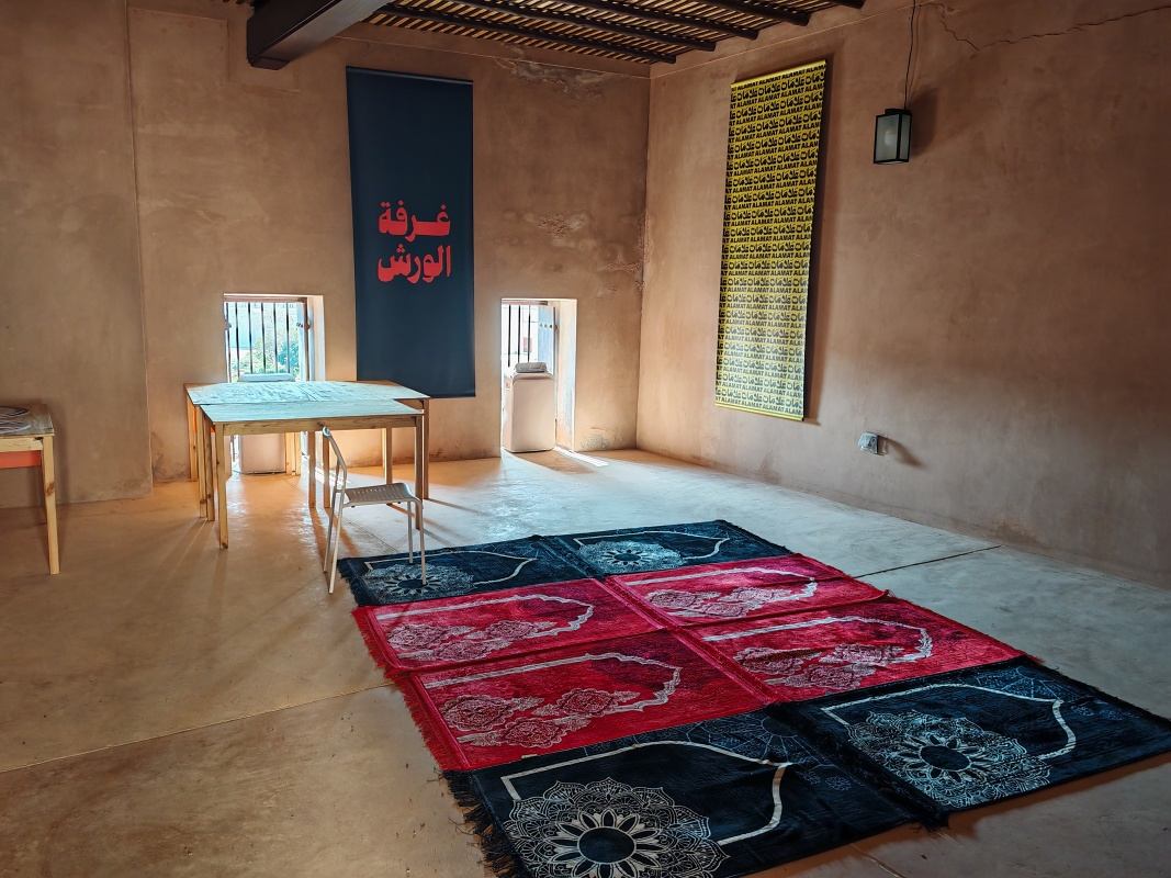 Al Mirani Fort