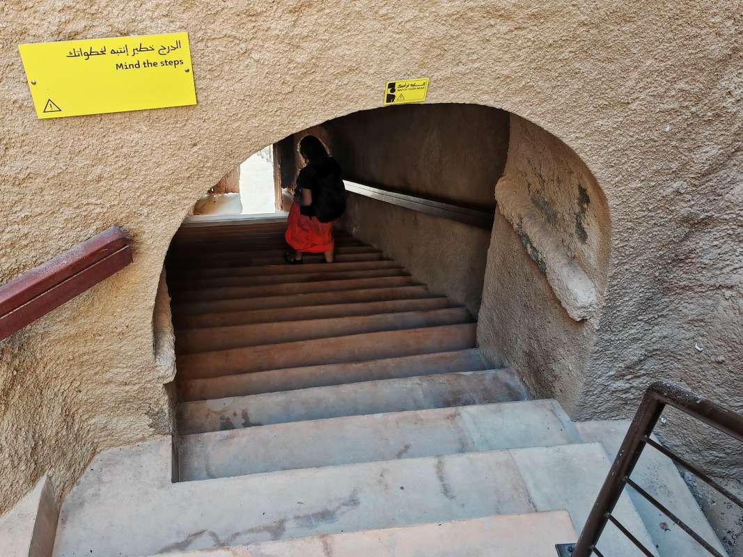 Al Mirani Fort