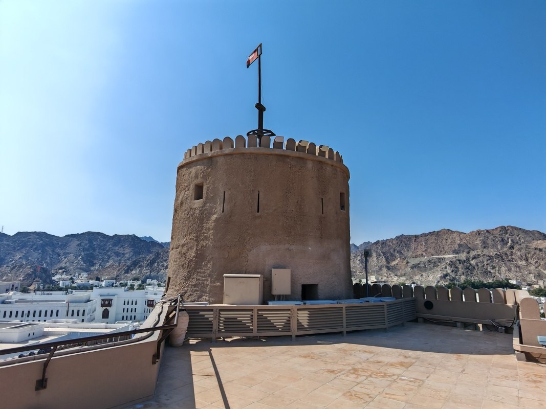 Al Mirani Fort