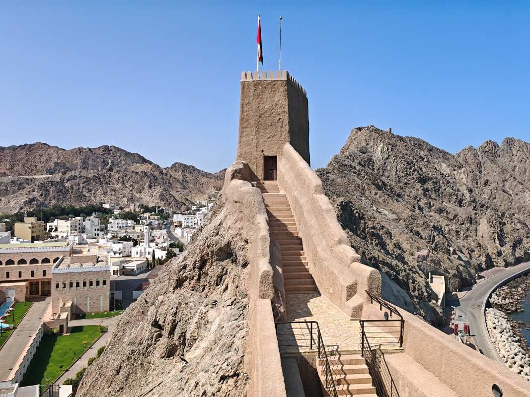 Al Mirani Fort