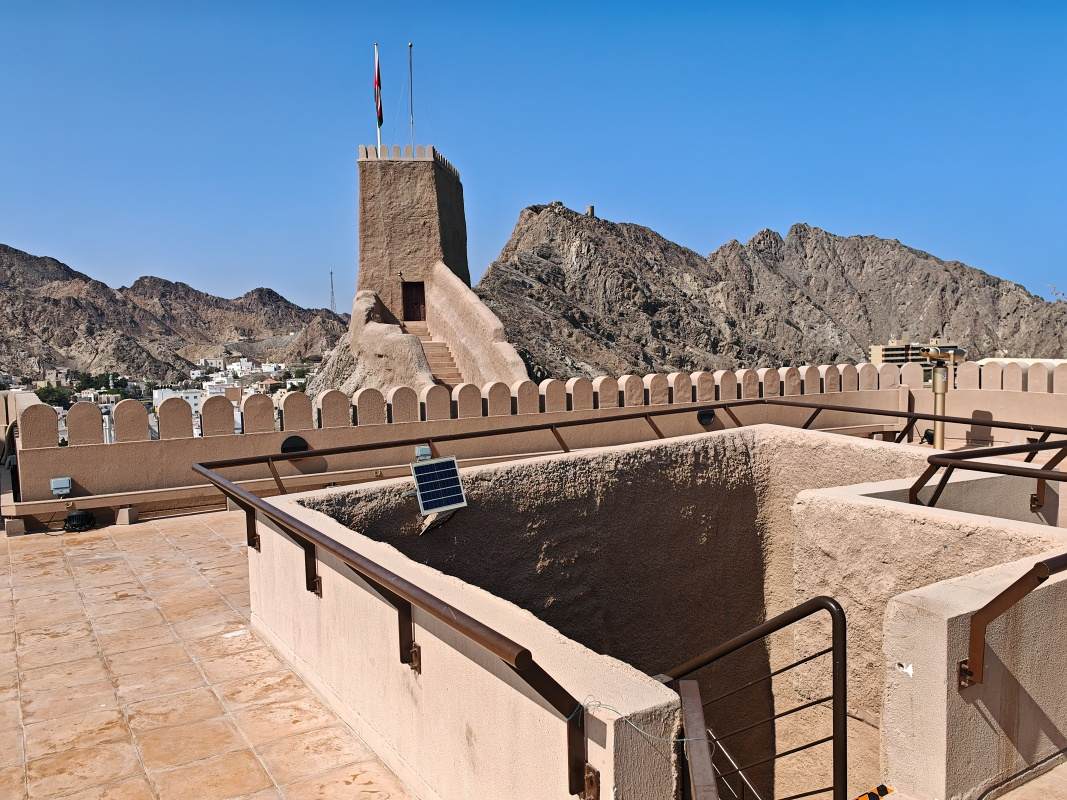 Al Mirani Fort