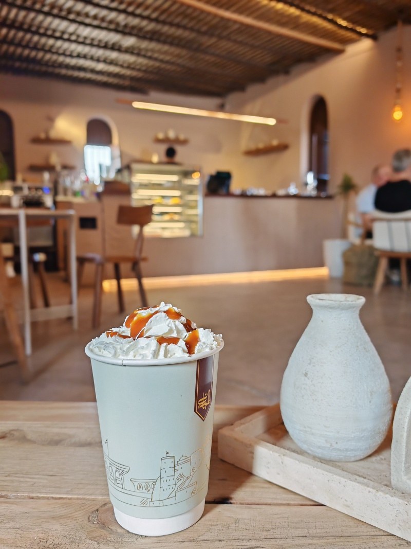 Ľadové karamelové latté