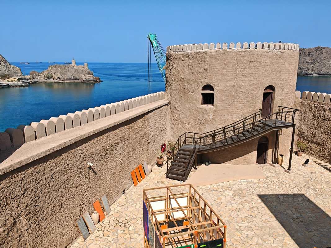 Al Mirani Fort