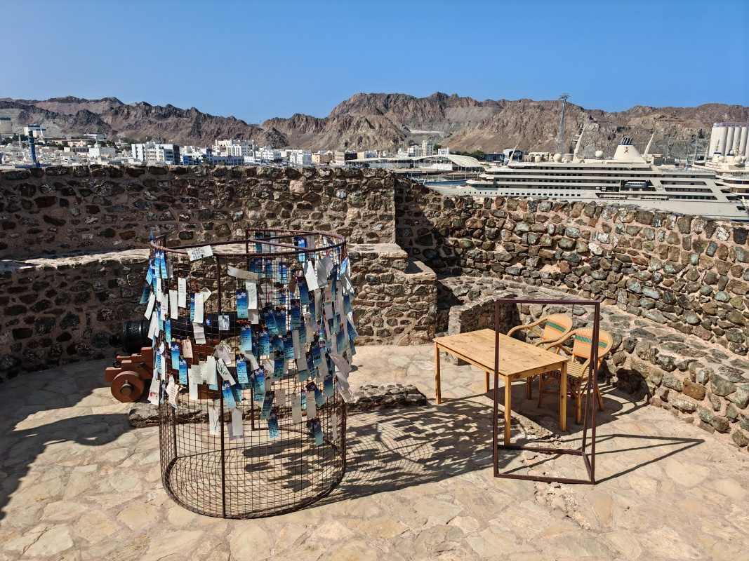 Mutrah Fort