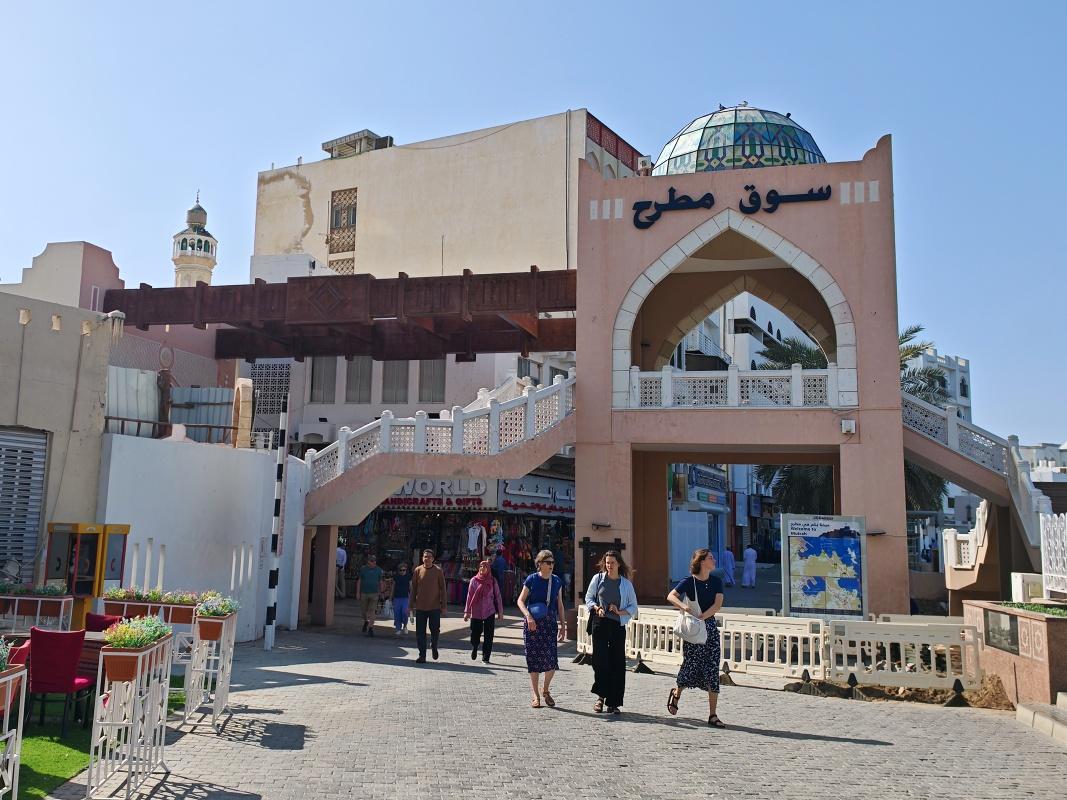 Trh, Mutrah Souq