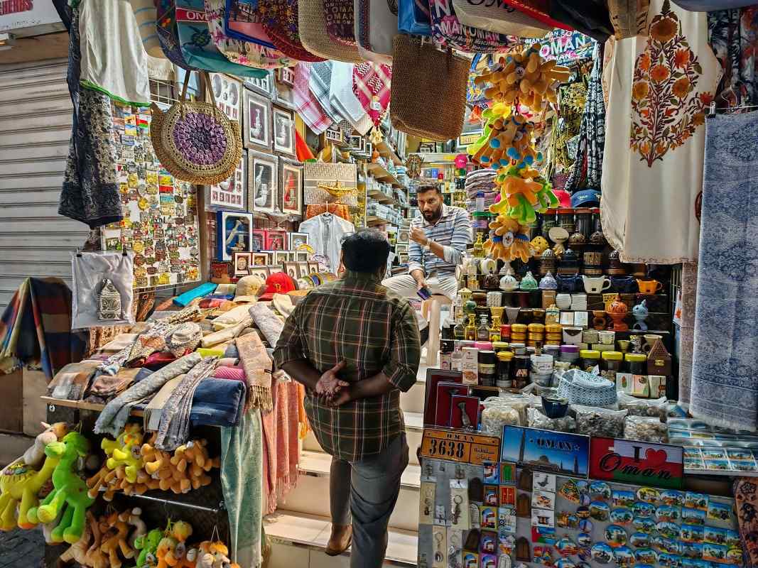 Trh, Mutrah Souq