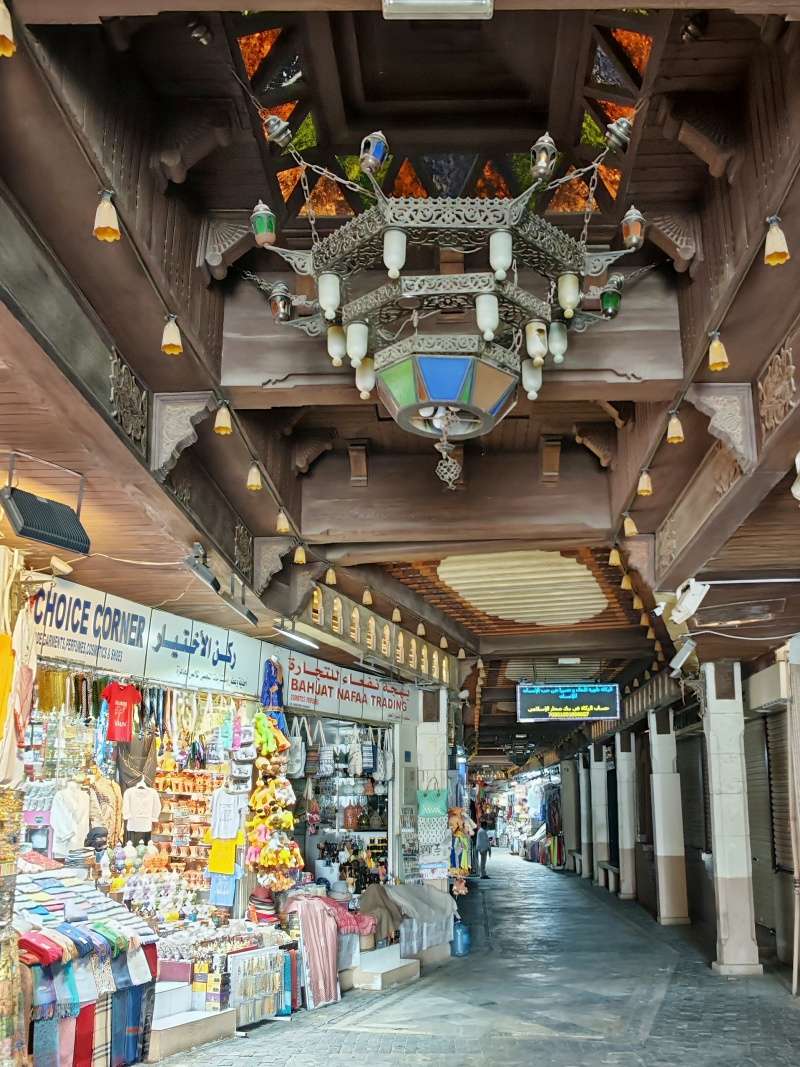 Trh, Mutrah Souq