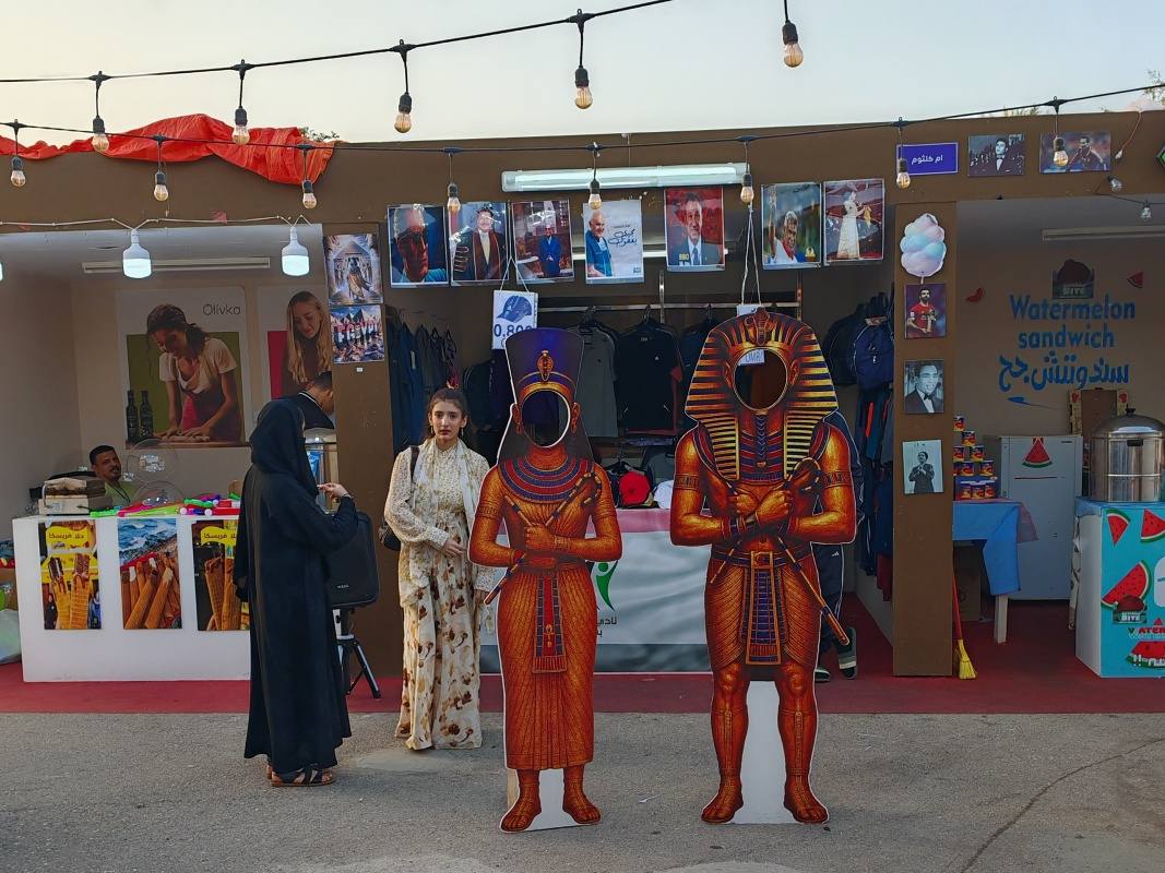 Dedinka národov, Egypt