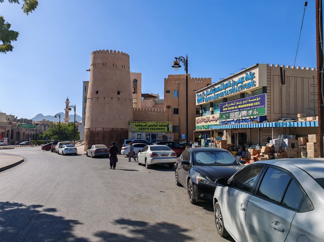 Nizwa