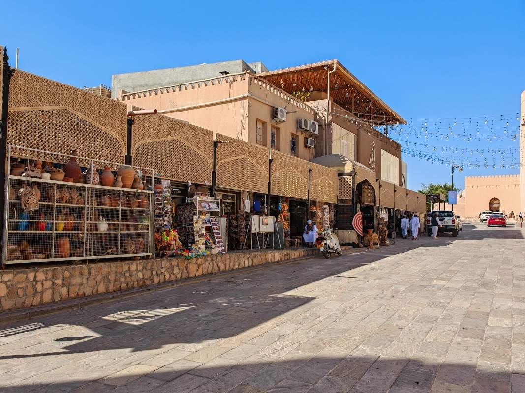 Nizwa trh