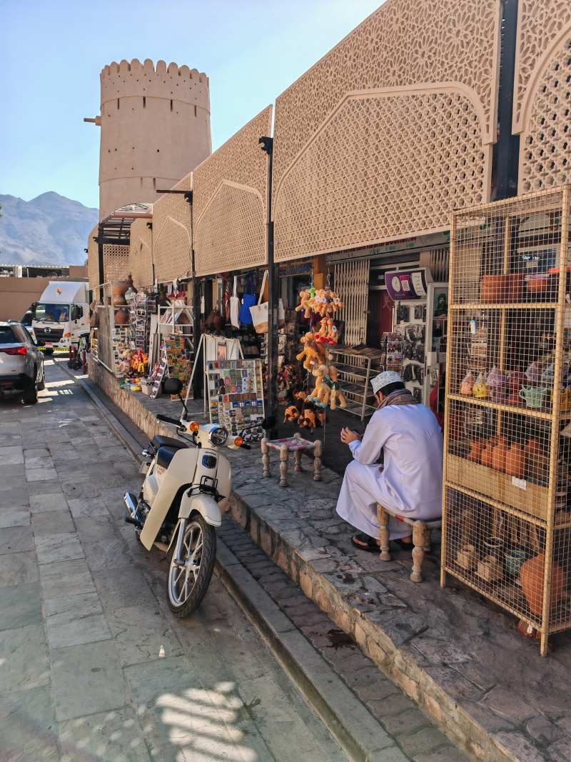Nizwa trh
