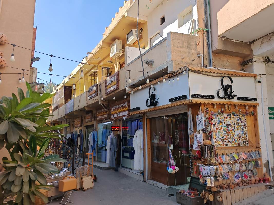 Nizwa trh