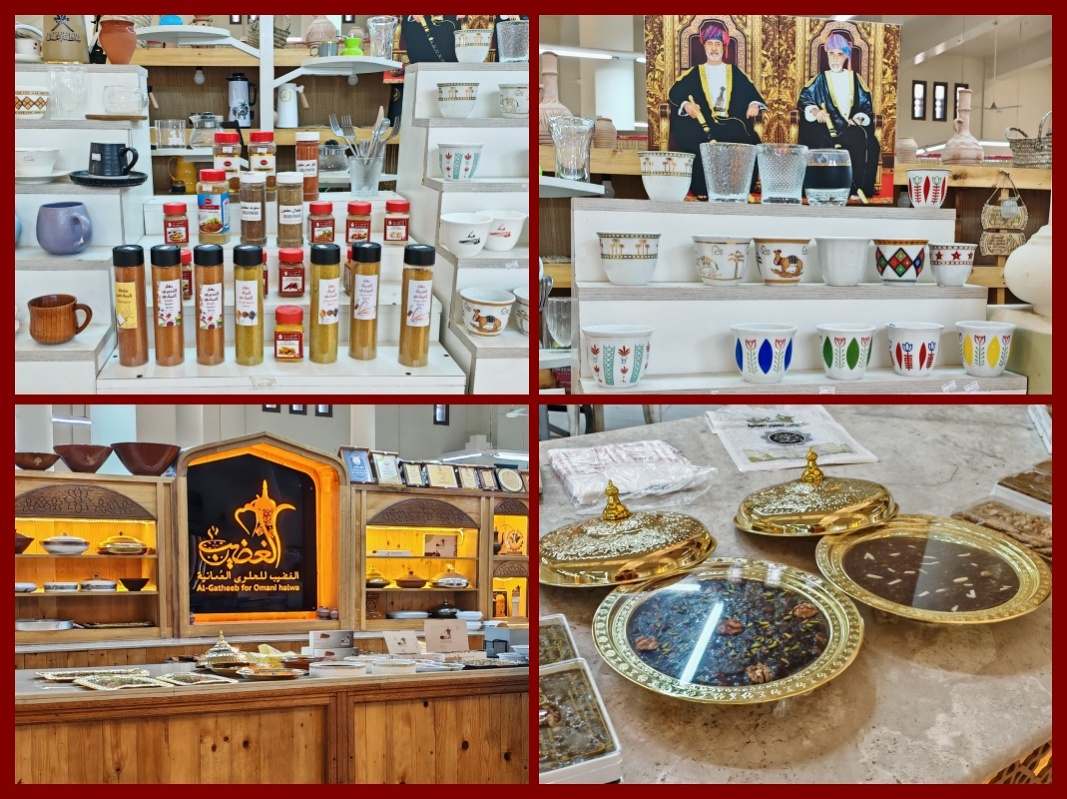 Nizwa Souq, vnútorný trh so sladkosťami
